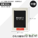【挑戰最低價】❤寵物用品 免洗寵物/寶寶印台 不沾手 不沾墨印台 手足印台 新生兒拓印 手印 腳印 拓印【WOWWOW】-規格圖9