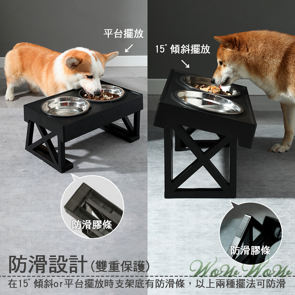 【挑戰最低價】❤寵物用品 可調節寵物碗架 不鏽鋼碗 調節碗 升降碗 餵食碗 飼料碗 貓碗 狗碗 護頸碗【WOWWOW】-細節圖4
