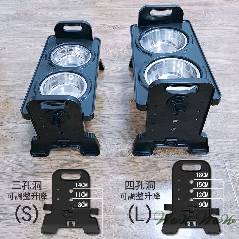 【挑戰最低價】❤寵物用品 可調節寵物碗架 不鏽鋼碗 調節碗 升降碗 餵食碗 飼料碗 貓碗 狗碗 護頸碗【WOWWOW】-細節圖8