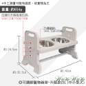【挑戰最低價】❤寵物用品 可調節寵物碗架 不鏽鋼碗 調節碗 升降碗 餵食碗 飼料碗 貓碗 狗碗 護頸碗【WOWWOW】-規格圖9