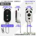 【台灣出貨】❤寵物用品 電動噴霧寵物按摩梳 免洗精華液 按摩梳毛 除廢毛 寵物洗澡 矽膠梳 寵物梳【WOWWO】-規格圖10