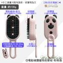 【台灣出貨】❤寵物用品 電動噴霧寵物按摩梳 免洗精華液 按摩梳毛 除廢毛 寵物洗澡 矽膠梳 寵物梳【WOWWO】-規格圖10
