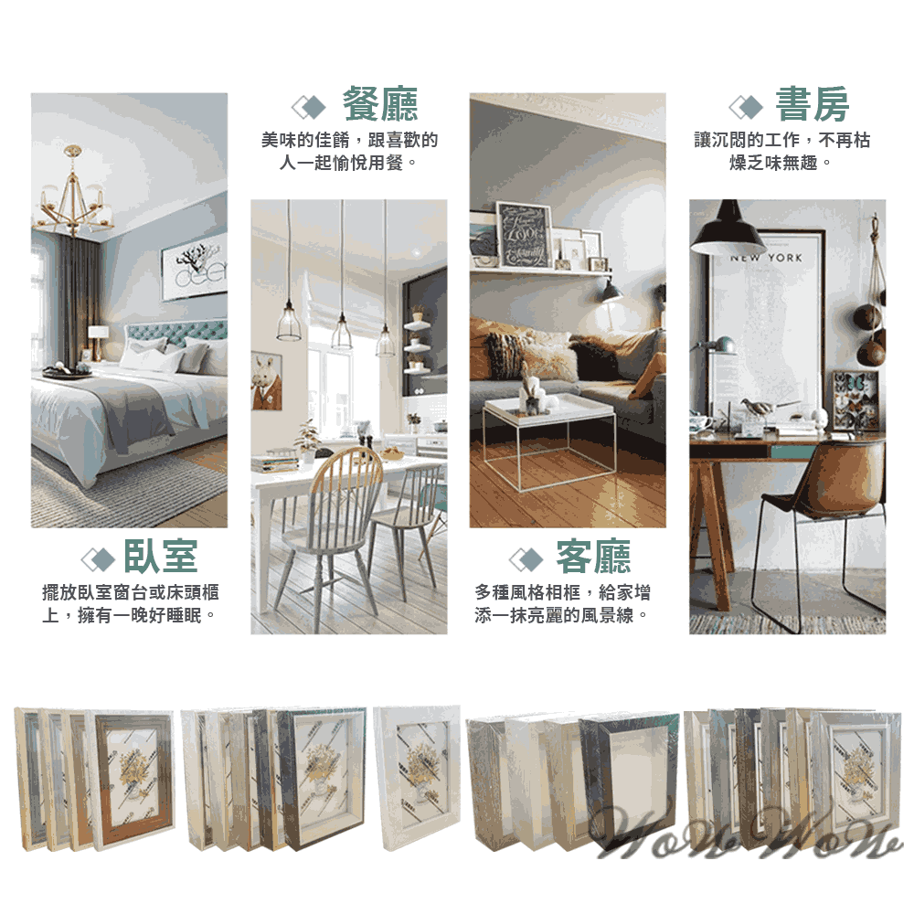 【台灣出貨】❤寵物用品 寵物相框 5吋6吋 歐式/立體/單色/深框/加工訂製 印泥紙相框 紀念相框【WOWWOW】-細節圖2