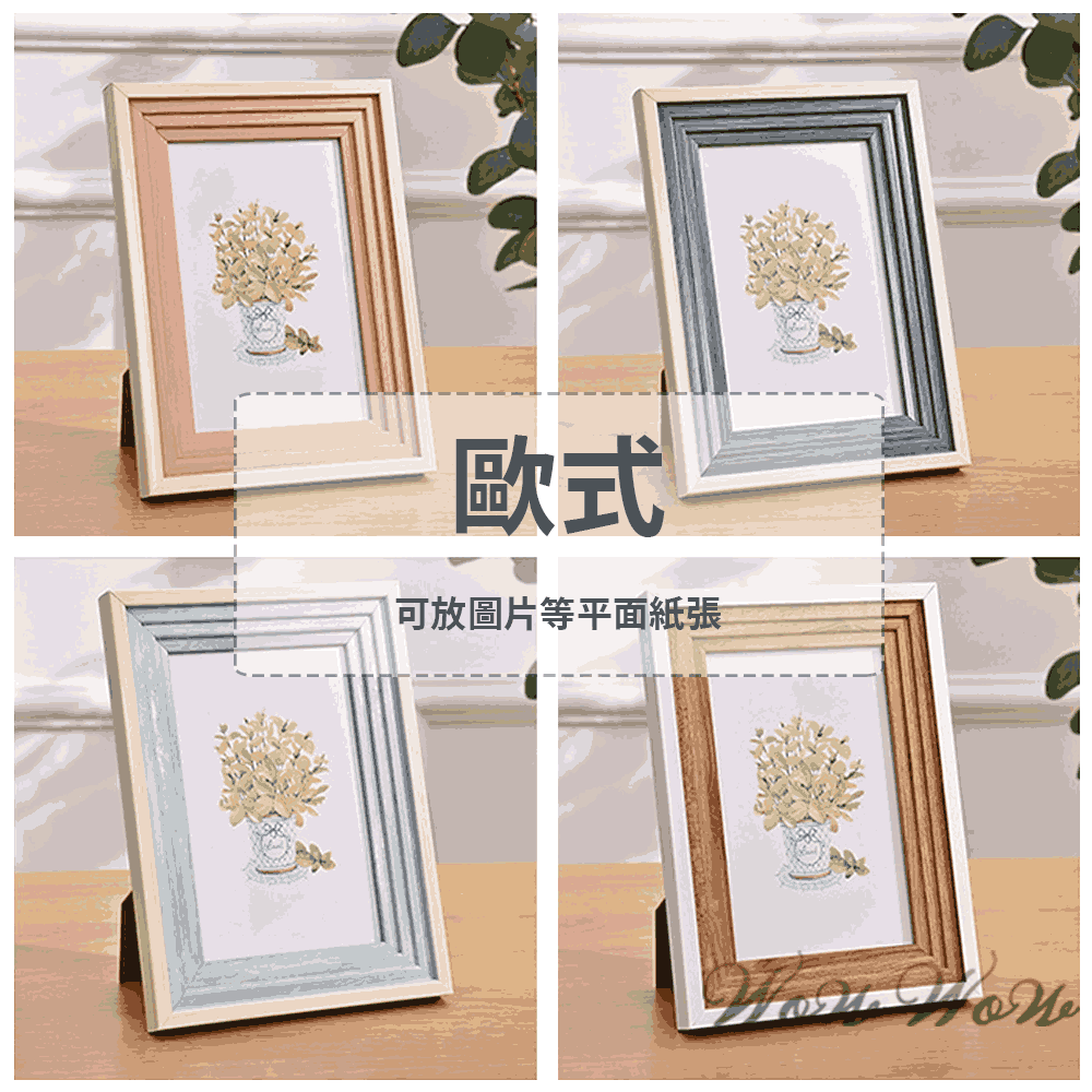 【台灣出貨】❤寵物用品 寵物相框 5吋6吋 歐式/立體/單色/深框/加工訂製 印泥紙相框 紀念相框【WOWWOW】-細節圖3