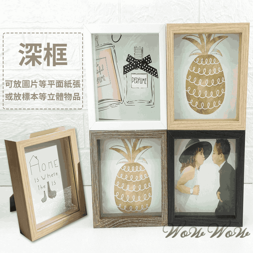 【台灣出貨】❤寵物用品 寵物相框 5吋6吋 歐式/立體/單色/深框/加工訂製 印泥紙相框 紀念相框【WOWWOW】-細節圖6