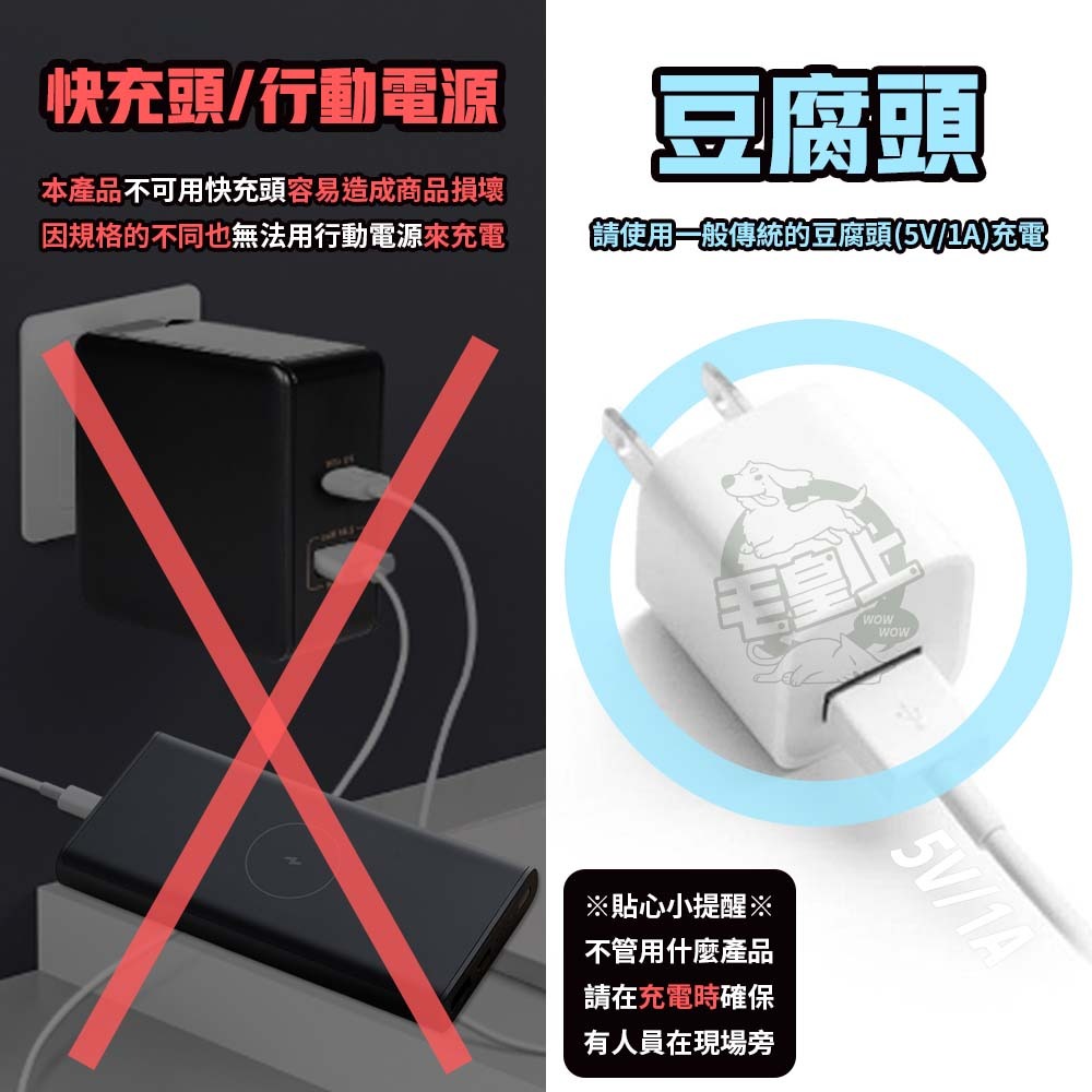 【台灣出貨】❤寵物玩具 逗貓智能跑跑車 智能/遙控 電動跑跑車 引力跑跑車 自動逗貓車 自嗨解悶神器【WOWWOW】-細節圖9