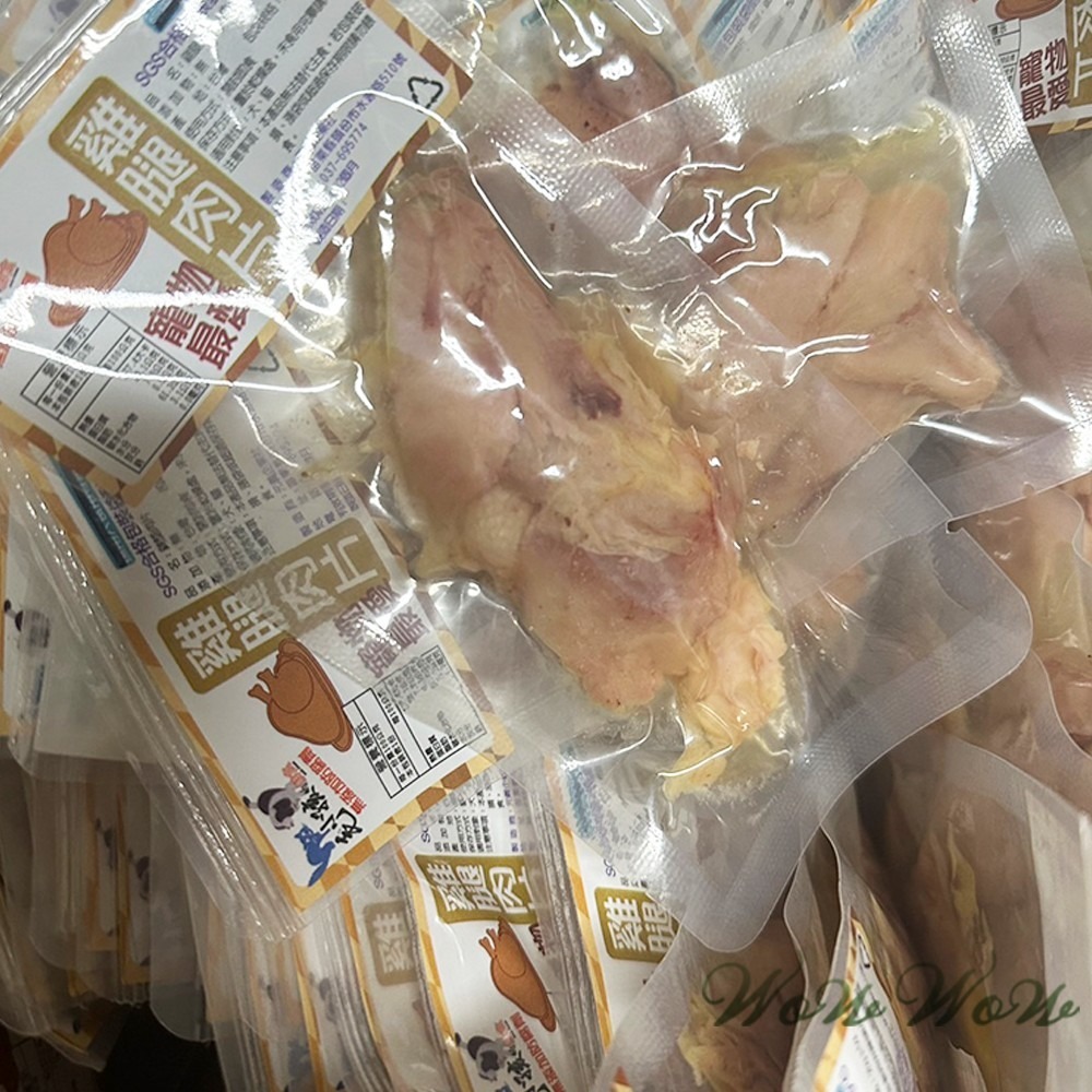 【台灣出貨】❤寵物零食 毛小孩的鮮食 25g包裝 雞腿肉片/雞胗丁/鮪魚/飛魚虎 開封即食 寵物鮮食【WOWWOW】-細節圖4