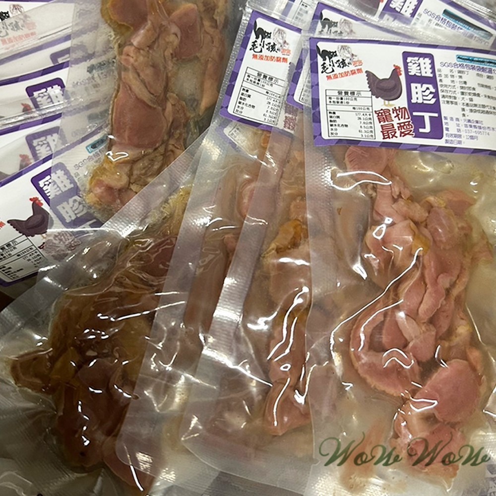 【台灣出貨】❤寵物零食 毛小孩的鮮食 25g包裝 雞腿肉片/雞胗丁/鮪魚/飛魚虎 開封即食 寵物鮮食【WOWWOW】-細節圖5
