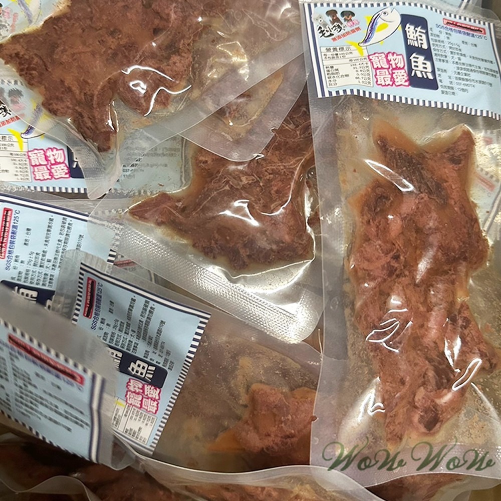 【台灣出貨】❤寵物零食 毛小孩的鮮食 25g包裝 雞腿肉片/雞胗丁/鮪魚/飛魚虎 開封即食 寵物鮮食【WOWWOW】-細節圖6