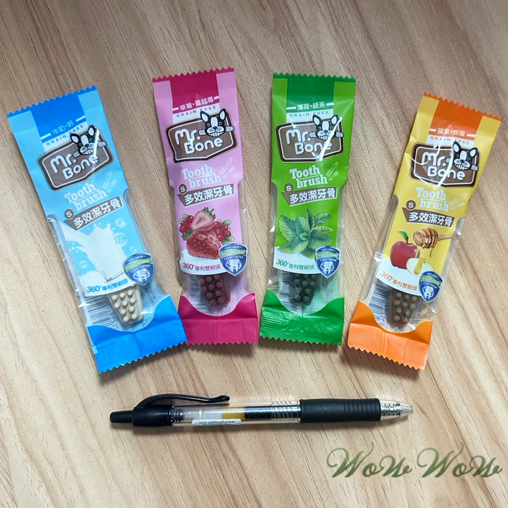 【台灣出貨】❤寵物零食 Mr.Bone潔牙骨(單支)  360度 雙頭潔牙骨 小型犬 犬用潔牙 狗零食【WOWWOW】-細節圖3