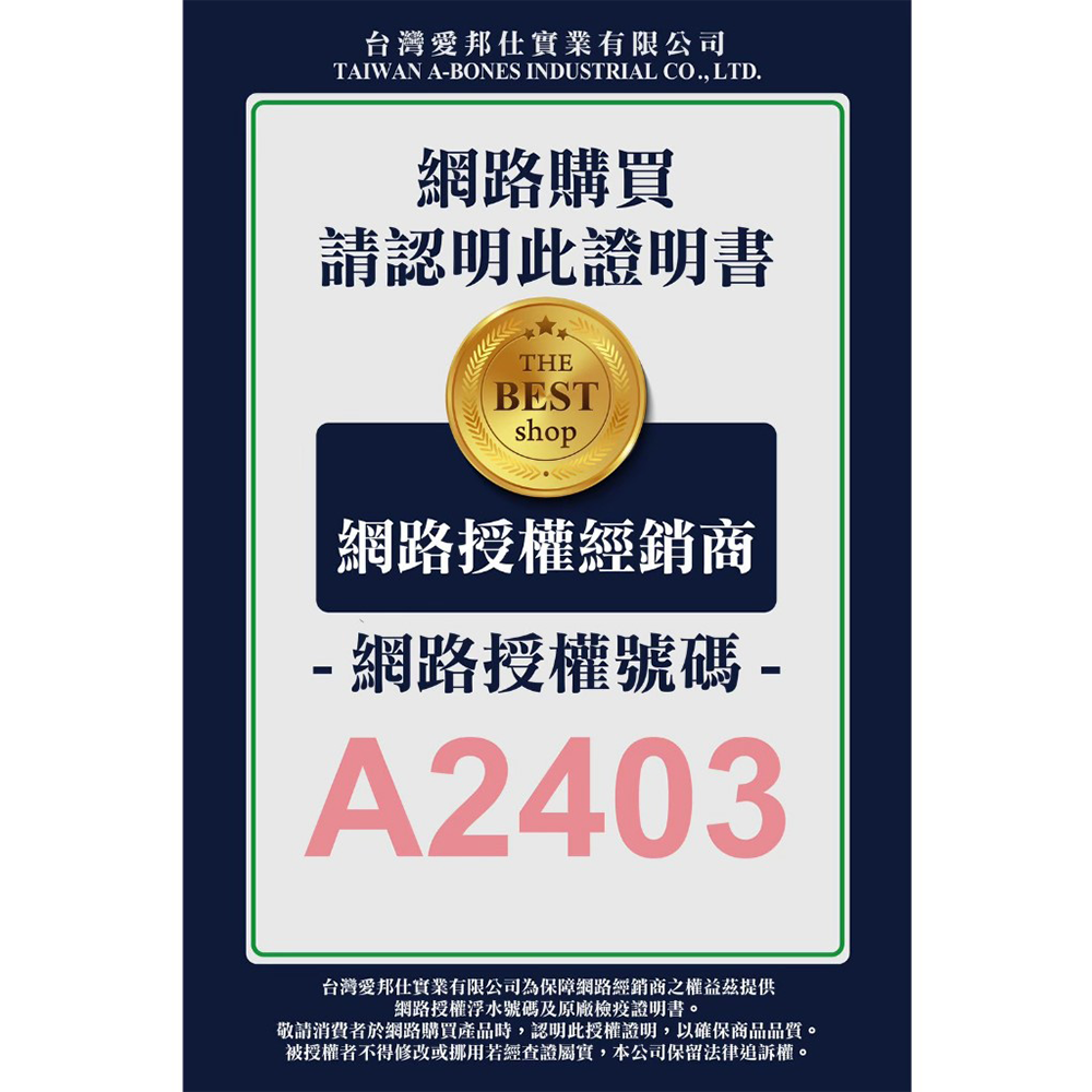 【台灣出貨】❤寵物零食 Astar潔牙骨 四星螺旋潔牙棒 100g包裝 潔牙骨 潔牙棒 犬用潔牙 狗零食【WOWWOW】-細節圖6