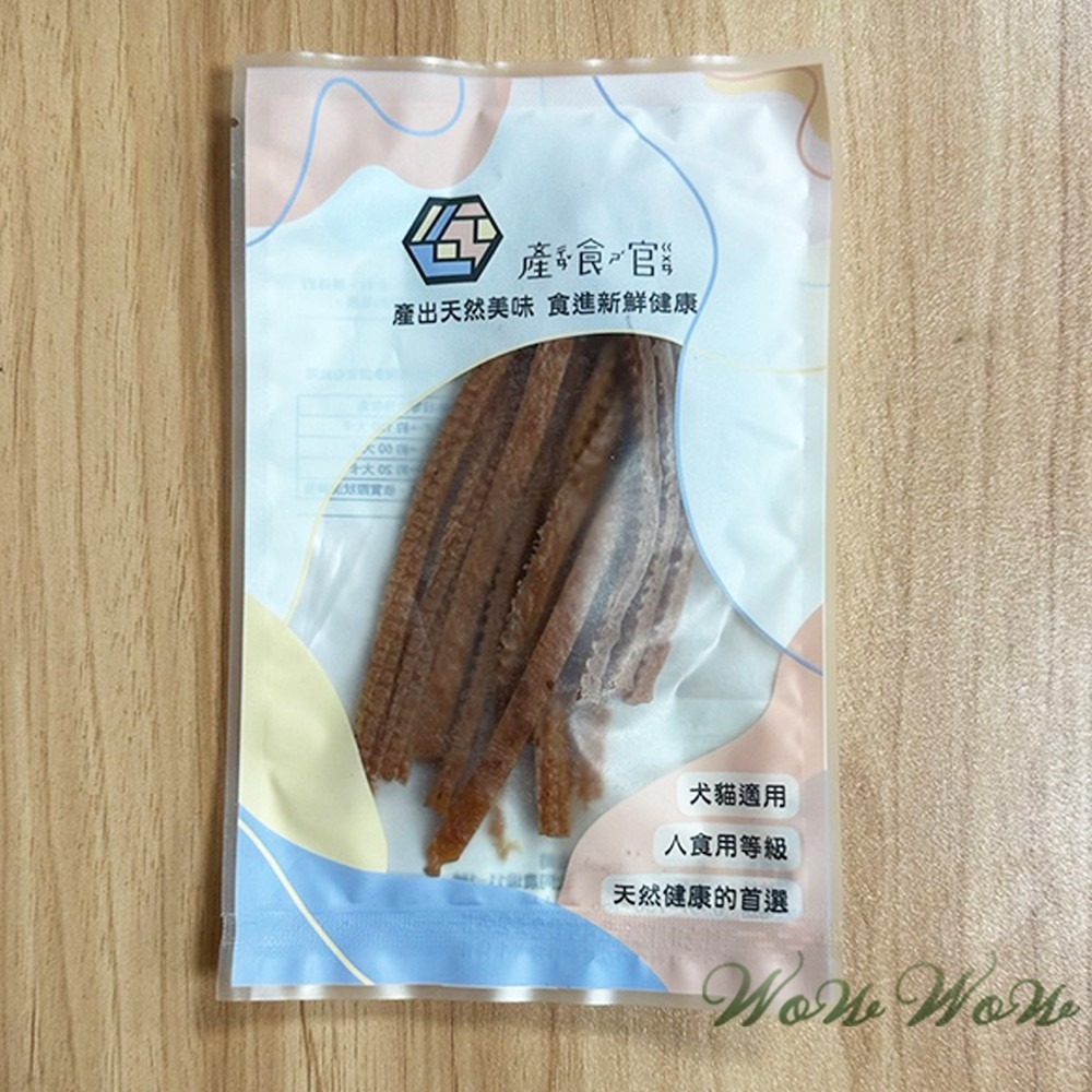 【台灣出貨】❤寵物零食 產食官零食 30/35g包裝 天然手作零食 雞肉 小零食 貓狗零食【WOWWOW】-細節圖4