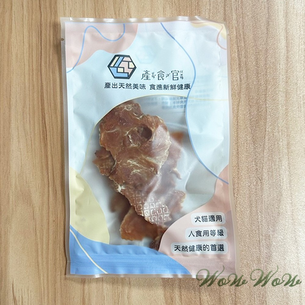 【台灣出貨】❤寵物零食 產食官零食 30/35g包裝 天然手作零食 雞肉 小零食 貓狗零食【WOWWOW】-細節圖6