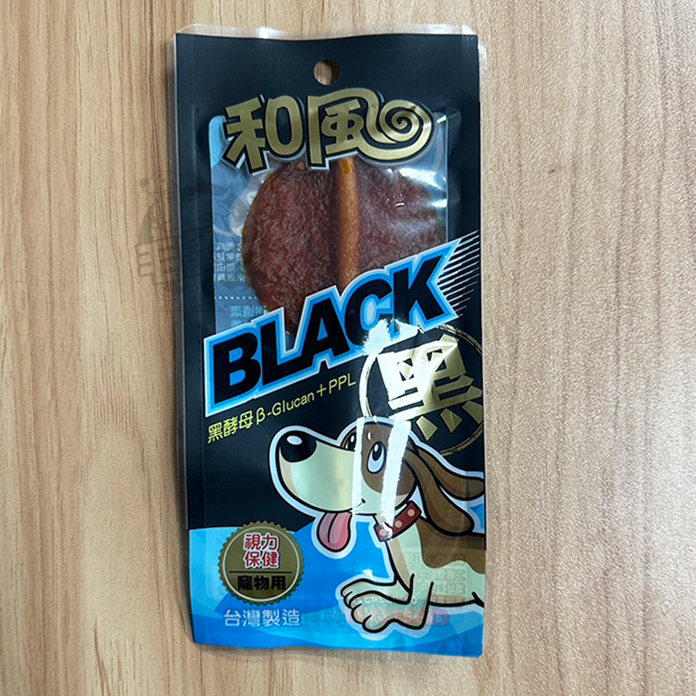 【台灣出貨】❤寵物零食 和風棒棒糖(單支)  雞肉 牛奶棒 黑酵母 和風食品 狗狗棒棒糖 貓狗零食【WOWWOW】-細節圖5