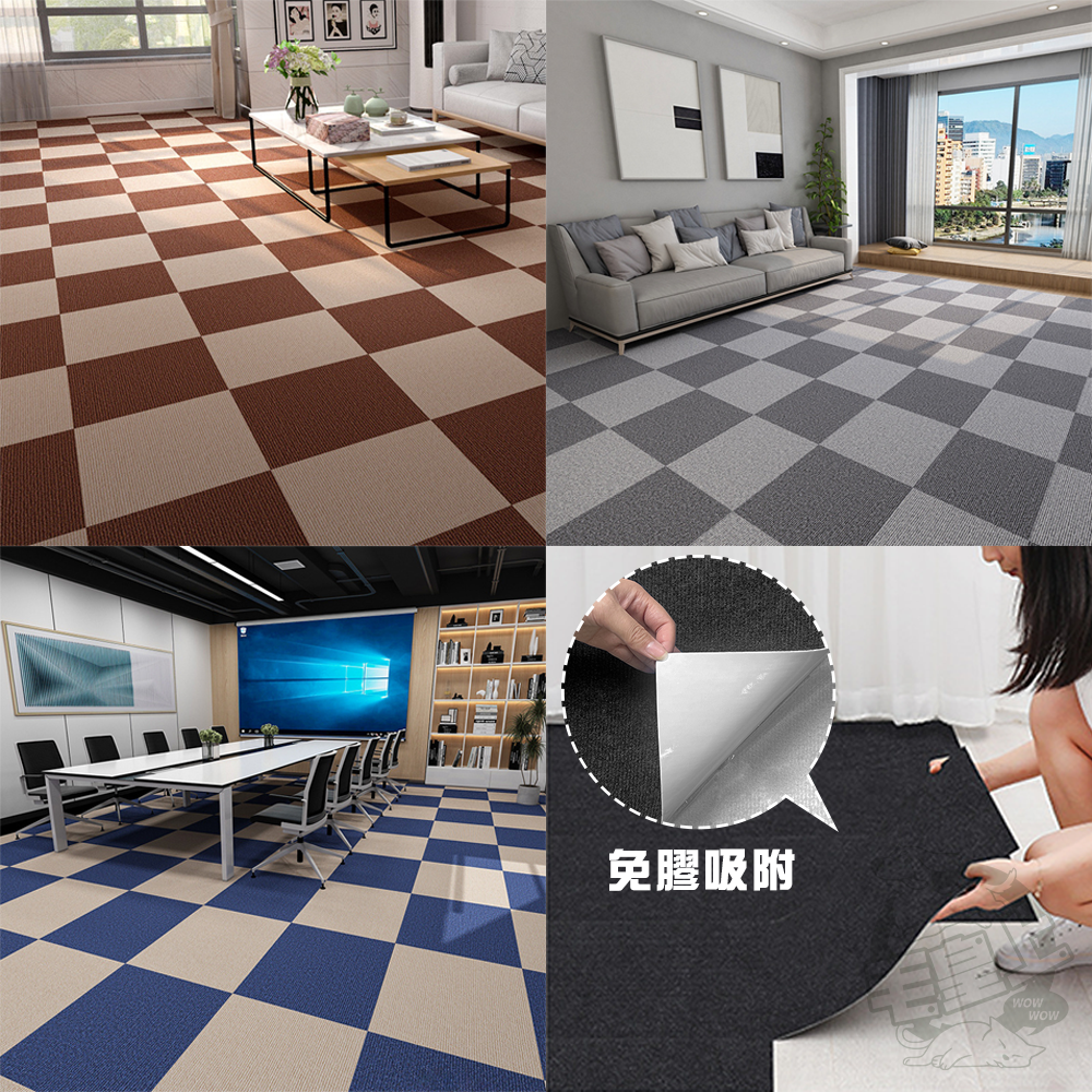 【台灣出貨】❤寵物用品 地貼防滑墊 免膠自吸附 靜電吸附 一撕即貼 隨意剪貼 DIY防滑墊 貓用品【WOWWOW】-細節圖9