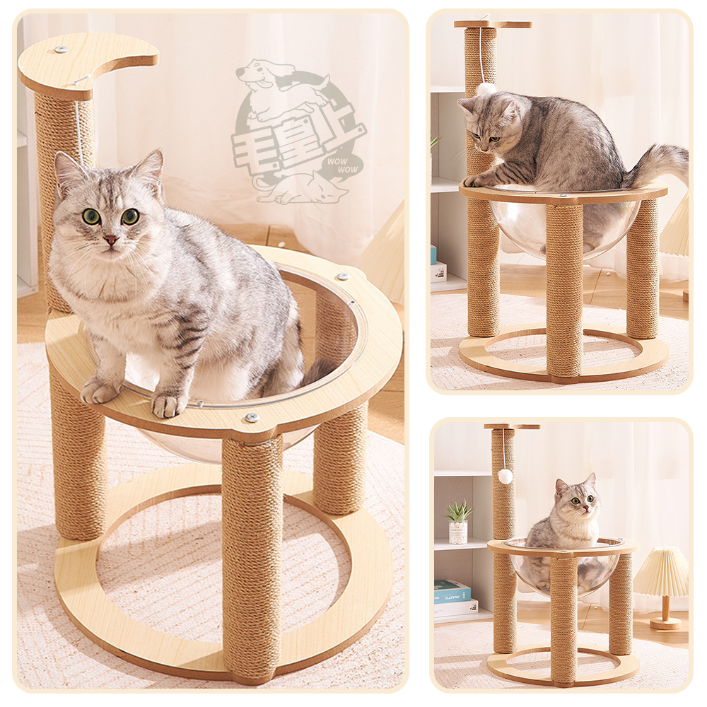 【台灣出貨】❤寵物玩具 太空艙貓跳台 太空跳台 貓跳台 太空艙貓窩 可玩可睡 貓咪用品 貓咪玩具【WOWWOW】-細節圖7