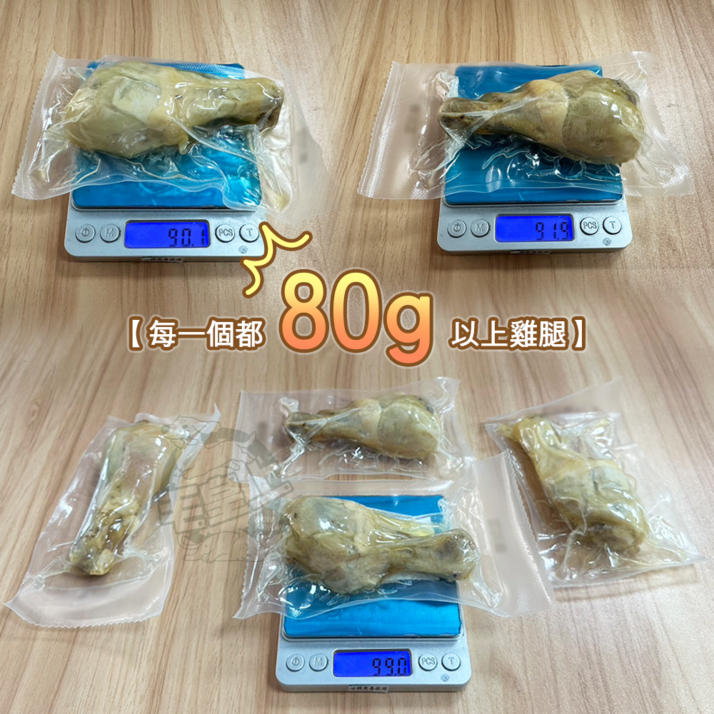 【台灣出貨】❤寵物零食 寵物鮮食 化骨棒雞腿 80g包裝 化骨棒腿 雞腿 開封即食 貓狗鮮食【WOWWOW】-細節圖2