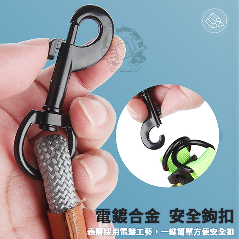 【毛皇上】❤寵物用品 皮革反光牽引繩 皮革裝飾 尼龍編織 夜間反光 牽繩 寵物牽引繩 狗狗牽繩 外出散步【WOWWOW】-細節圖6