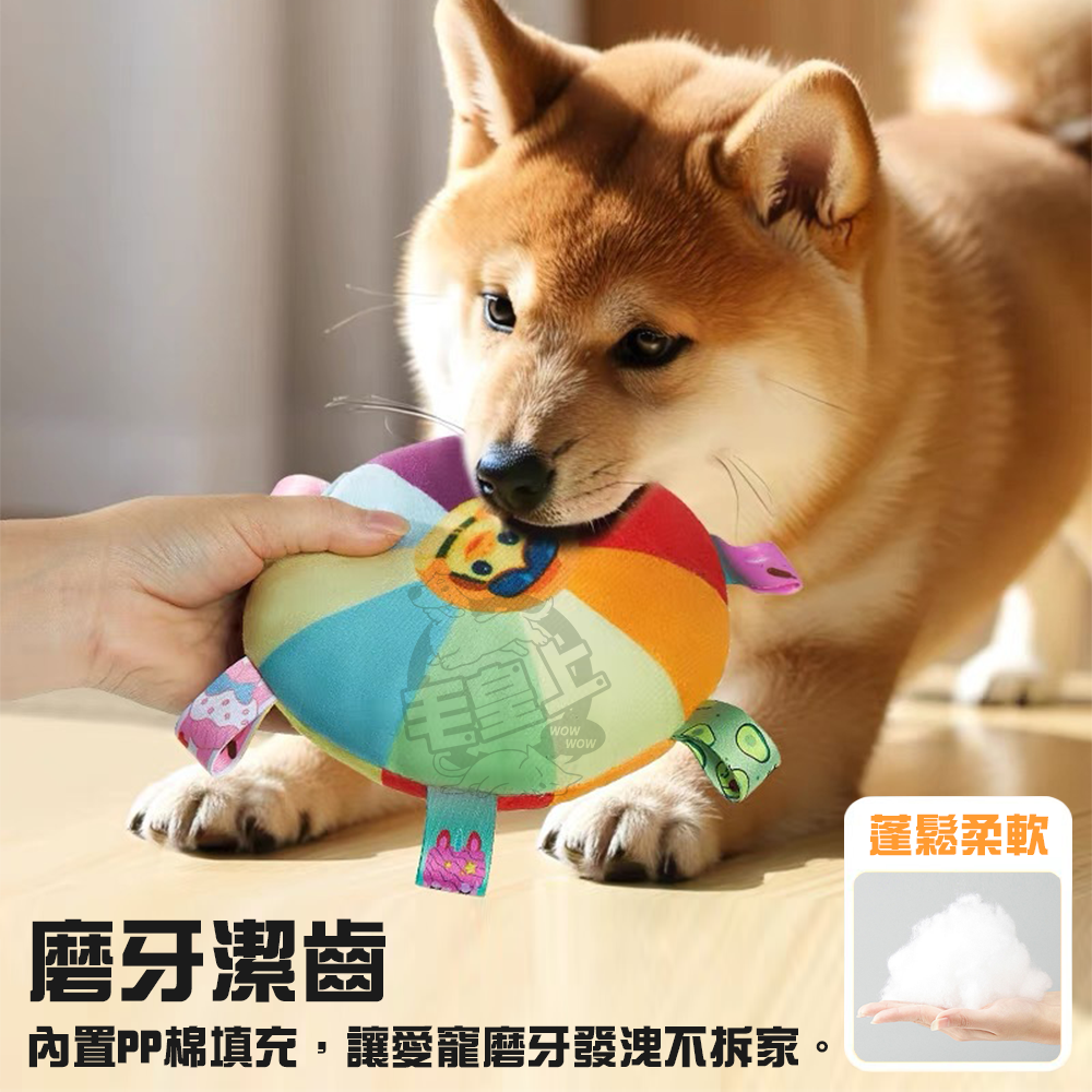 【毛皇上】❤寵物玩具 鈴鐺發聲毛絨飛盤 內置鈴鐺 絨毛玩具 毛絨飛盤 軟飛盤 狗狗飛盤 貓狗玩具【WOWWOW】-細節圖2