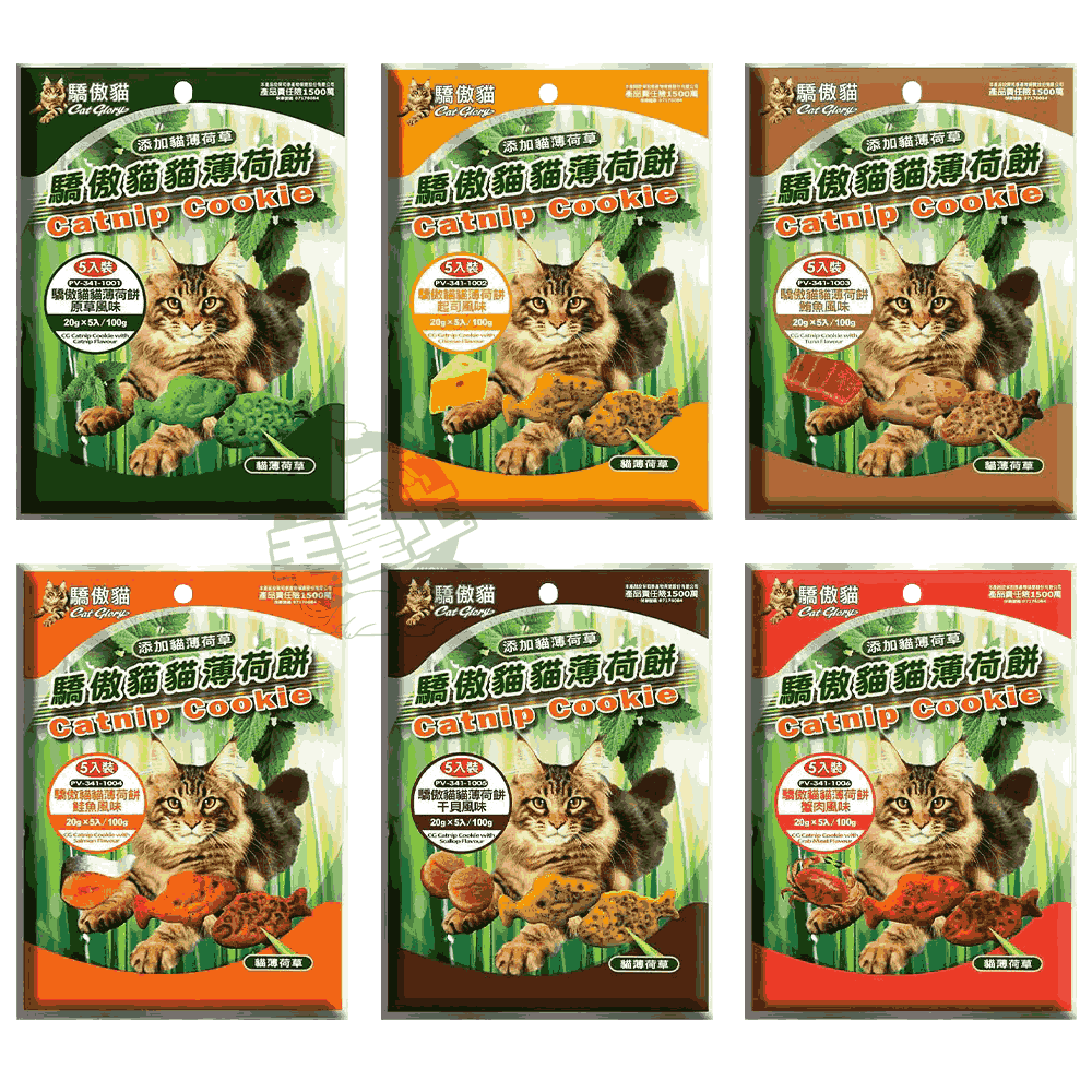 【毛皇上】❤Cat Glory驕傲貓 驕傲貓-貓薄荷餅 100g包裝 零食 寵物點心 貓零食 寵物零食【WOWWOW】-細節圖3
