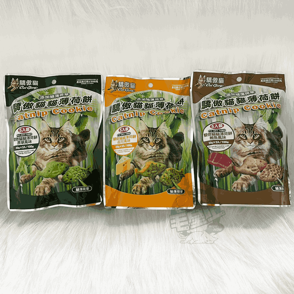 【毛皇上】❤Cat Glory驕傲貓 驕傲貓-貓薄荷餅 100g包裝 零食 寵物點心 貓零食 寵物零食【WOWWOW】-細節圖4