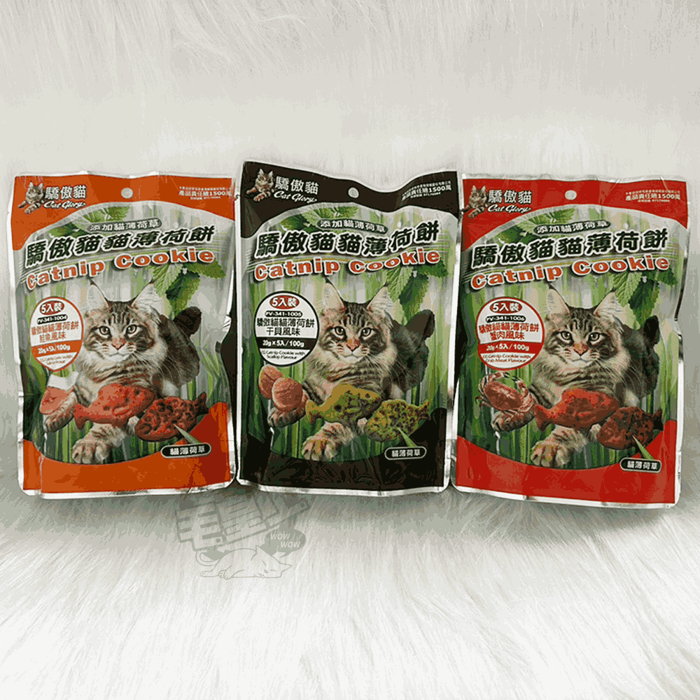【毛皇上】❤Cat Glory驕傲貓 驕傲貓-貓薄荷餅 100g包裝 零食 寵物點心 貓零食 寵物零食【WOWWOW】-細節圖5
