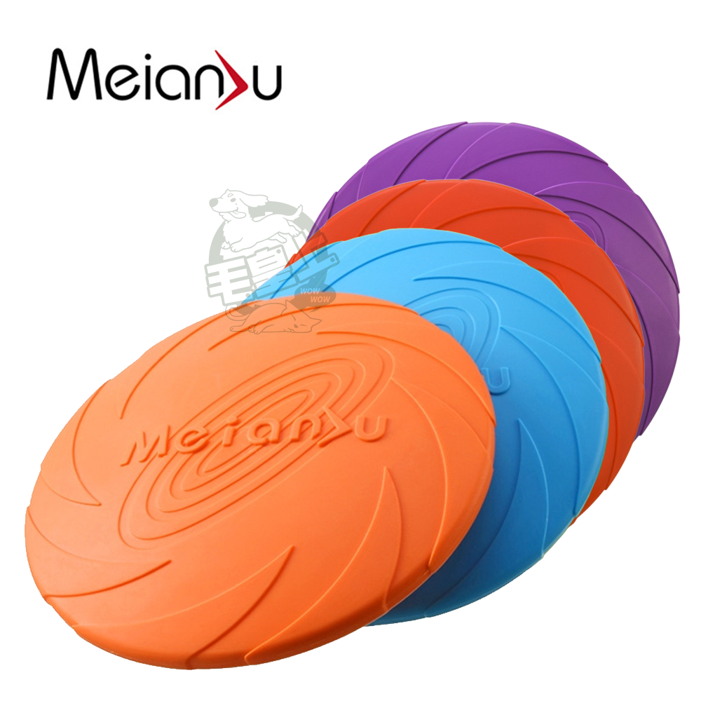 【毛皇上】❤寵物玩具 軟膠狗狗飛盤 安全飛盤 軟膠飛盤 軟飛盤 矽膠軟飛盤 訓練飛盤 狗飛盤 狗狗玩具【WOWWOW】-細節圖7