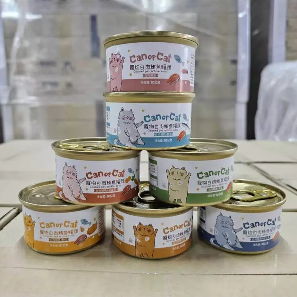 【毛皇上】❤寵物主食罐頭 多魚維生素貓罐頭 白肉 紅肉 貓罐頭 80g 170g 貓主食罐  貓咪罐頭【WOWWOW】-細節圖7