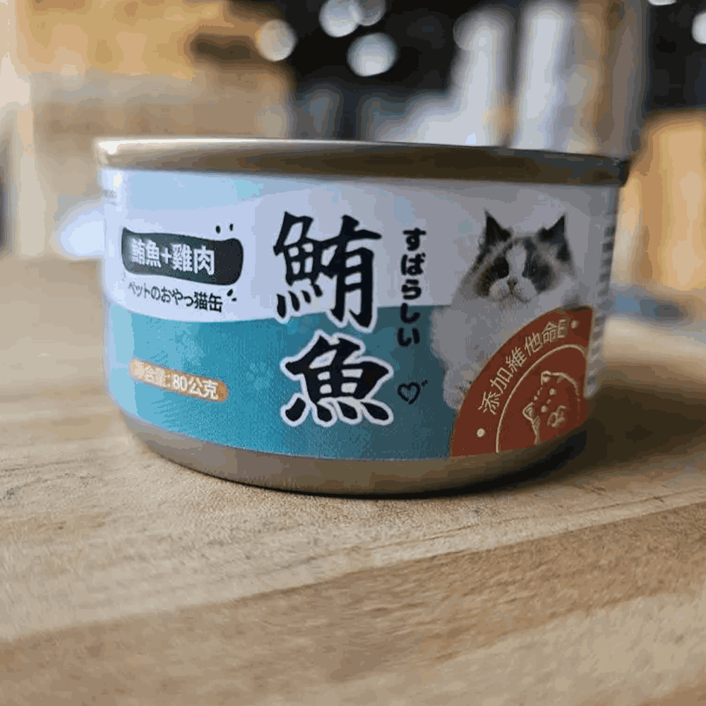 湖藍《鮪魚+雞肉》80g