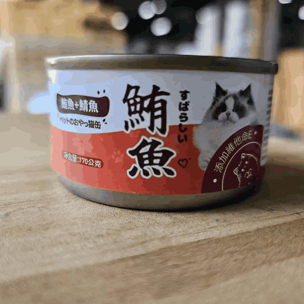 【毛皇上】❤寵物主食罐頭 多魚維生素貓罐頭 白肉 紅肉 貓罐頭 80g 170g 貓主食罐  貓咪罐頭【WOWWOW】-規格圖9