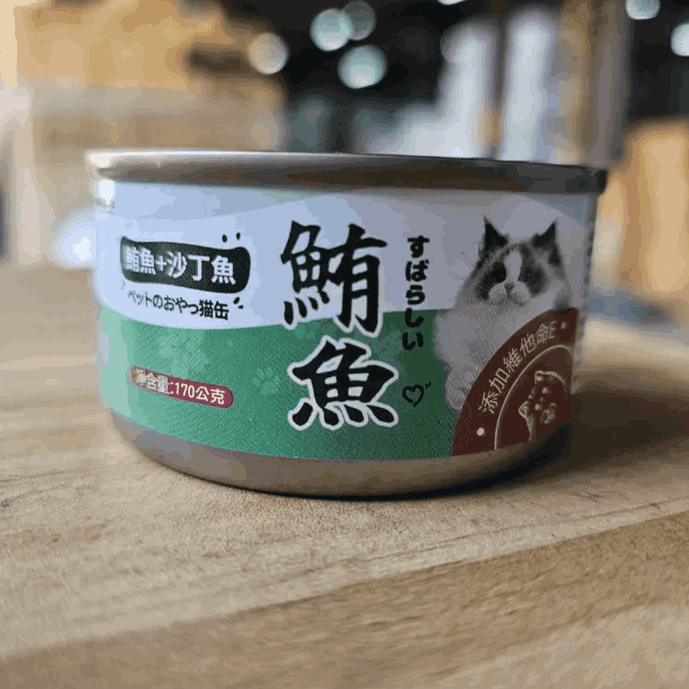 【毛皇上】❤寵物主食罐頭 多魚維生素貓罐頭 白肉 紅肉 貓罐頭 80g 170g 貓主食罐  貓咪罐頭【WOWWOW】-規格圖9
