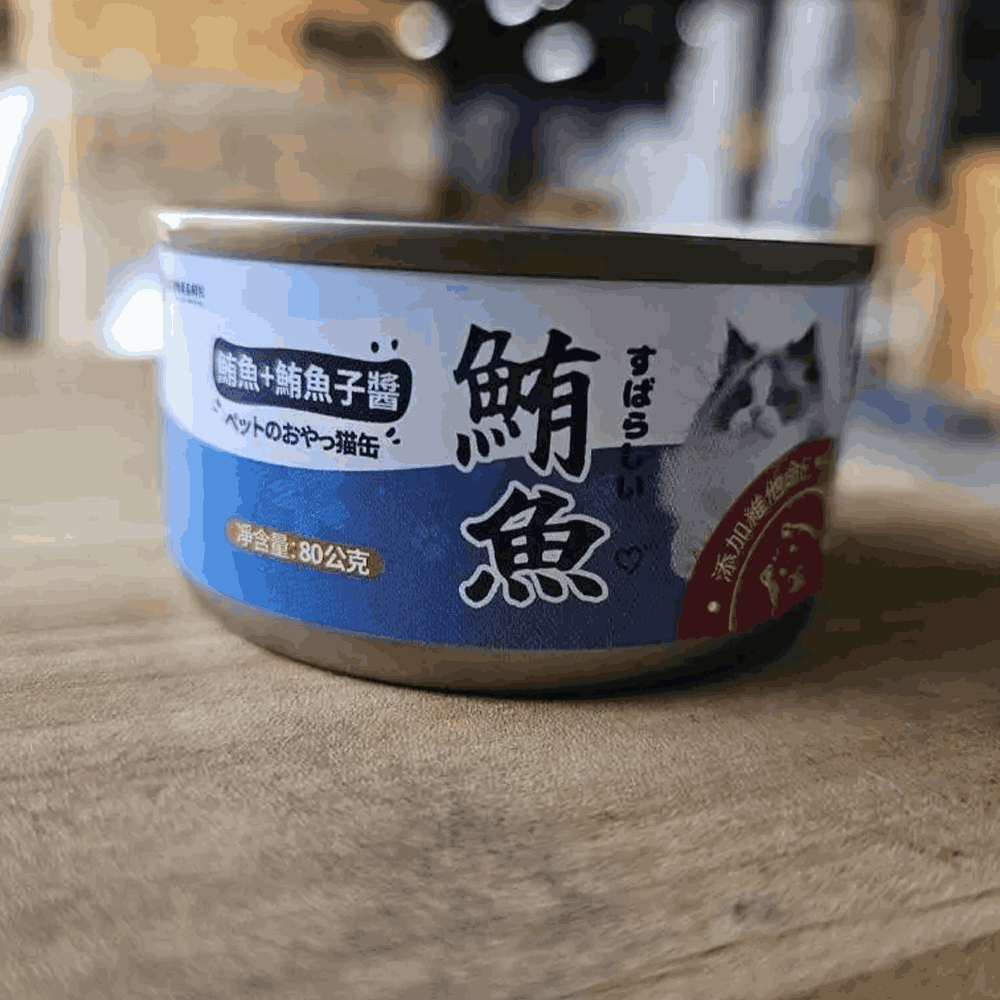 【毛皇上】❤寵物主食罐頭 多魚維生素貓罐頭 白肉 紅肉 貓罐頭 80g 170g 貓主食罐  貓咪罐頭【WOWWOW】-規格圖9