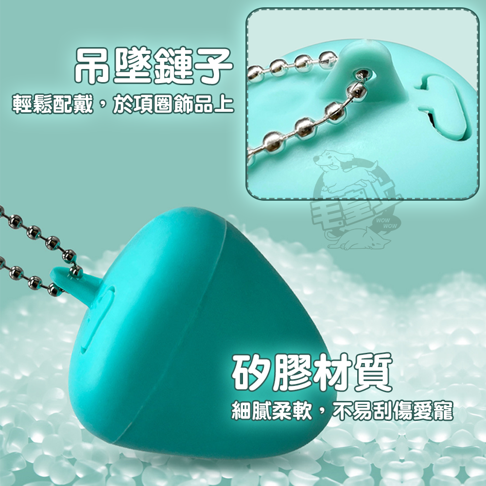 【毛皇上】❤寵物用品 造型發光吊墜燈 六角/星星/草莓 寵物吊飾 充電款 發光吊墜 夜間發光 狗狗項圈【WOWWOW】-細節圖4