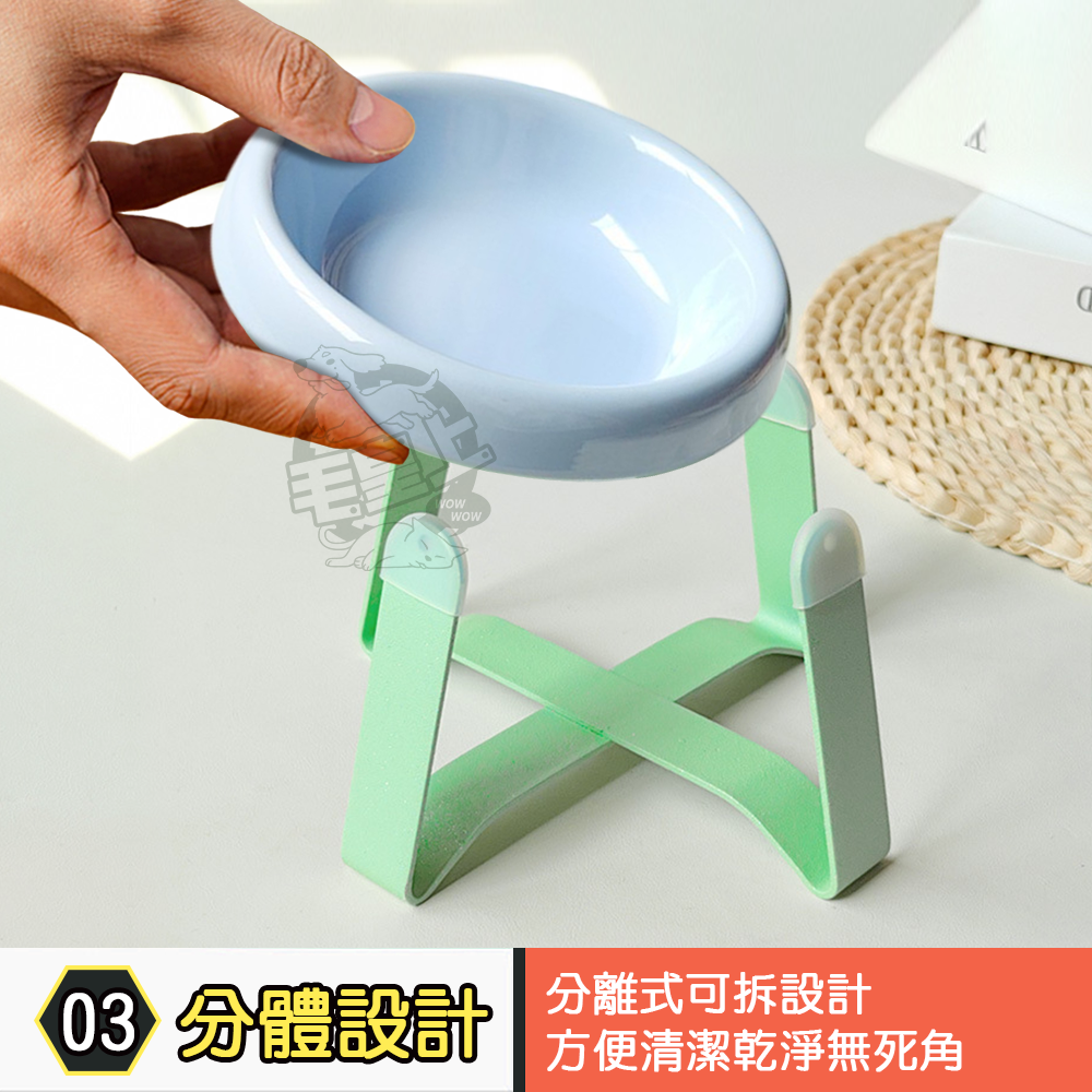 【毛皇上】❤寵物用品 撞色飛碟陶瓷碗 陶瓷碗 鐵架 撞色碗 餵食碗 飼料碗 高腳碗 貓狗碗 寵物碗【WOWWOW】-細節圖6