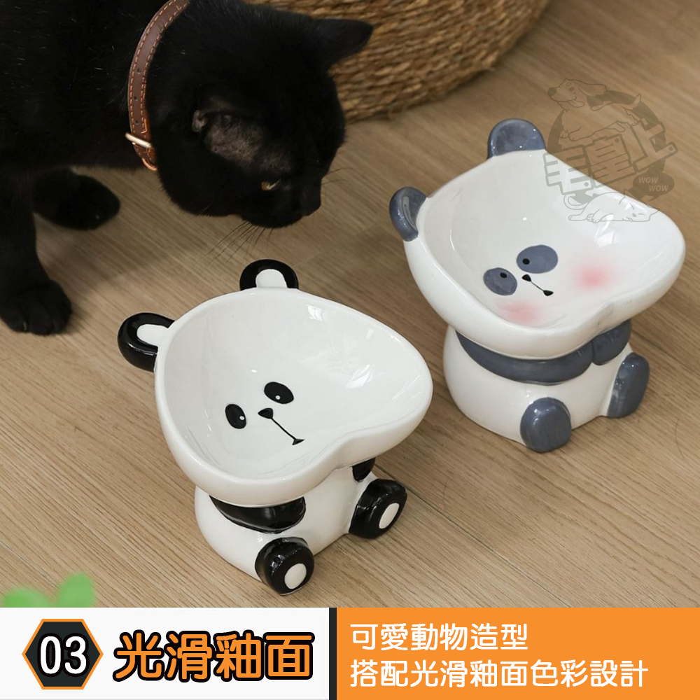 【毛皇上】❤寵物用品 動物造型陶瓷碗 陶瓷碗 可愛動物 餵食碗 飼料碗 高腳碗 貓狗碗 寵物碗【WOWWOW】-細節圖6