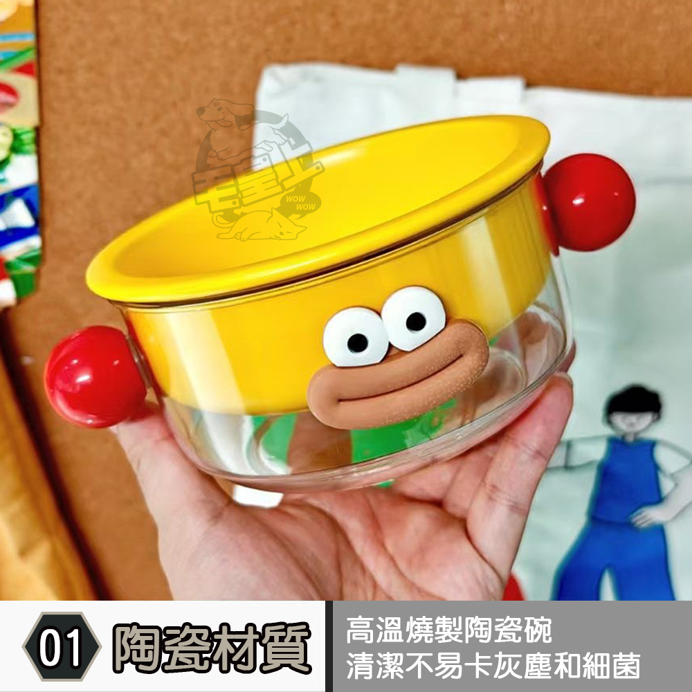 【毛皇上】❤寵物用品 香腸嘴陶瓷碗 東邪西毒 陶瓷碗 透明碗 餵食碗 飼料碗 雙層碗 貓狗碗 寵物碗【WOWWOW】-細節圖4