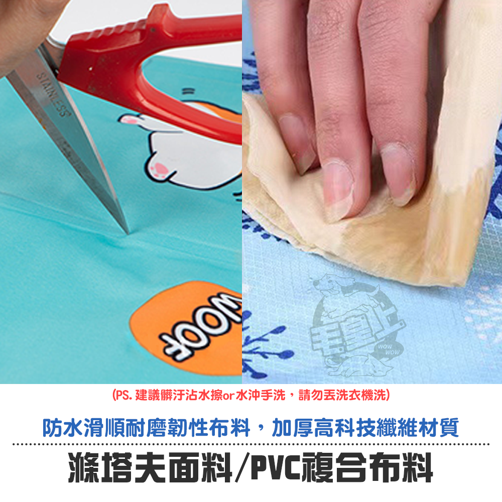 【毛皇上】❤寵物用品 急凍冷凝膠墊 凝膠款 可愛卡通 凝膠墊 涼感墊 寵物涼墊 貓狗睡墊 寵物凝膠墊【WOWWOW】-細節圖6