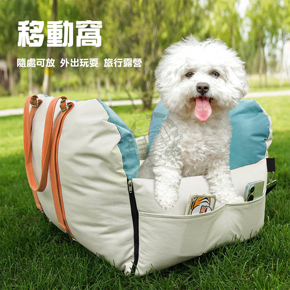 【毛皇上】❤寵物用品 車載寵物窩 寵物副駕車用窩 車載坐墊包 可拆裝 寵物外出包 安全窩 手提包 寵物窩【WOWWOW】-細節圖6