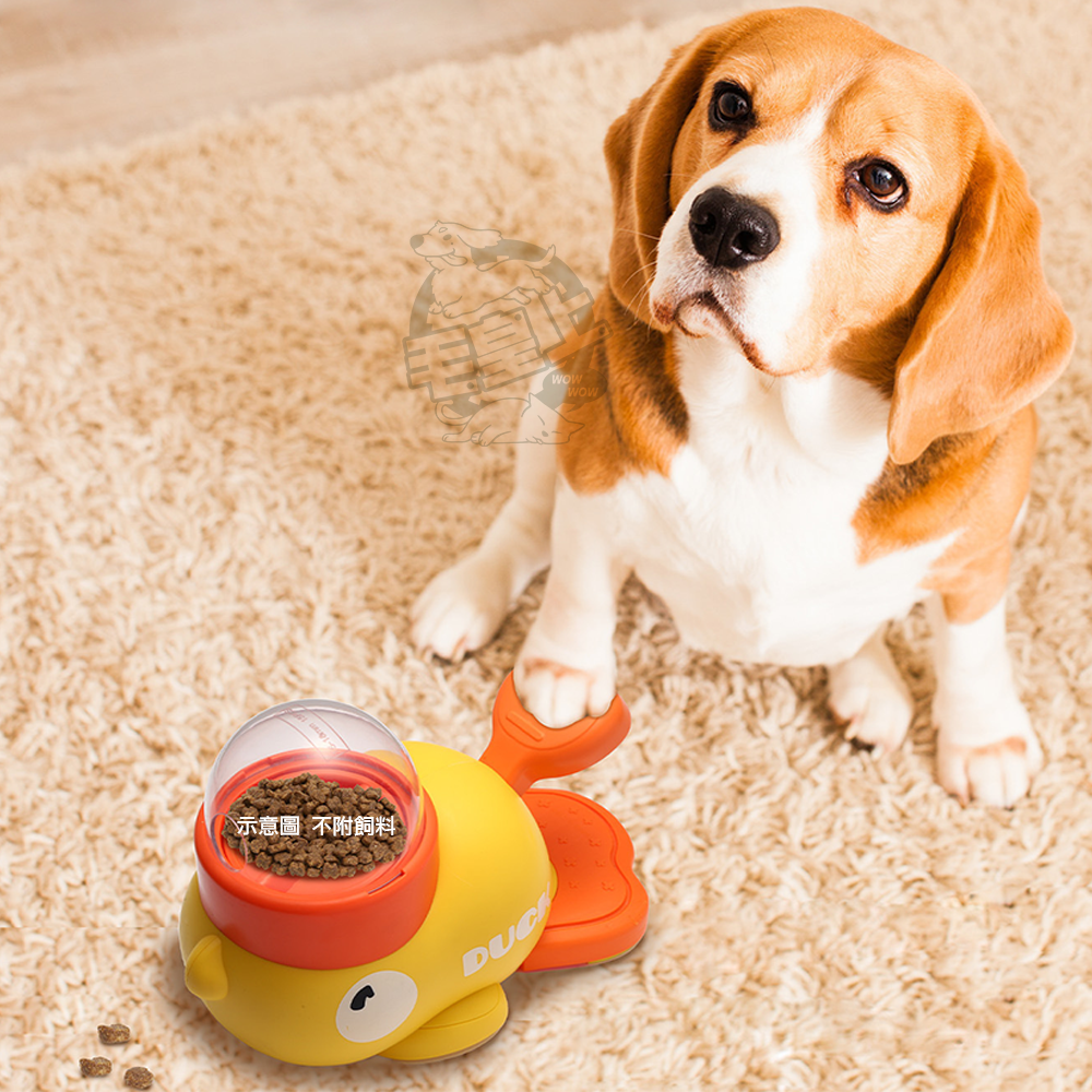 【毛皇上】❤寵物玩具 小黃鴨發射漏食器 小黃鴨投食器 寵物餵食器 按壓餵食 益智玩具 漏食玩具 貓狗玩具【WOWWOW】-細節圖9