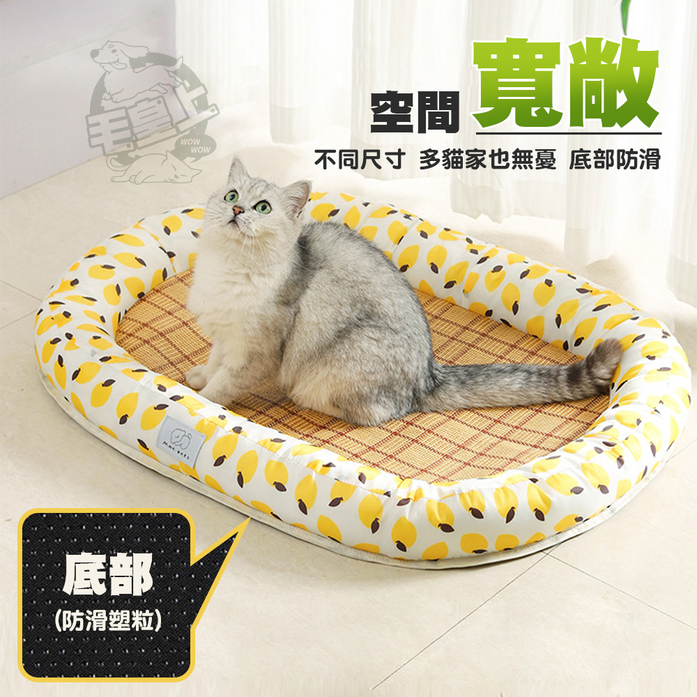 【毛皇上】❤寵物用品 艾草涼蓆窩 藤蓆窩 靠枕窩 涼感窩 涼感墊 寵物窩 貓狗睡窩 寵物藤蓆窩【WOWWOW】-細節圖6