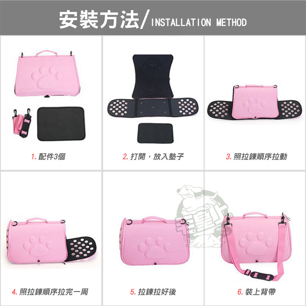 【毛皇上】寵物用品 寵物外出太空包 外出包 太空包 寵物包 貓狗外出包-細節圖5