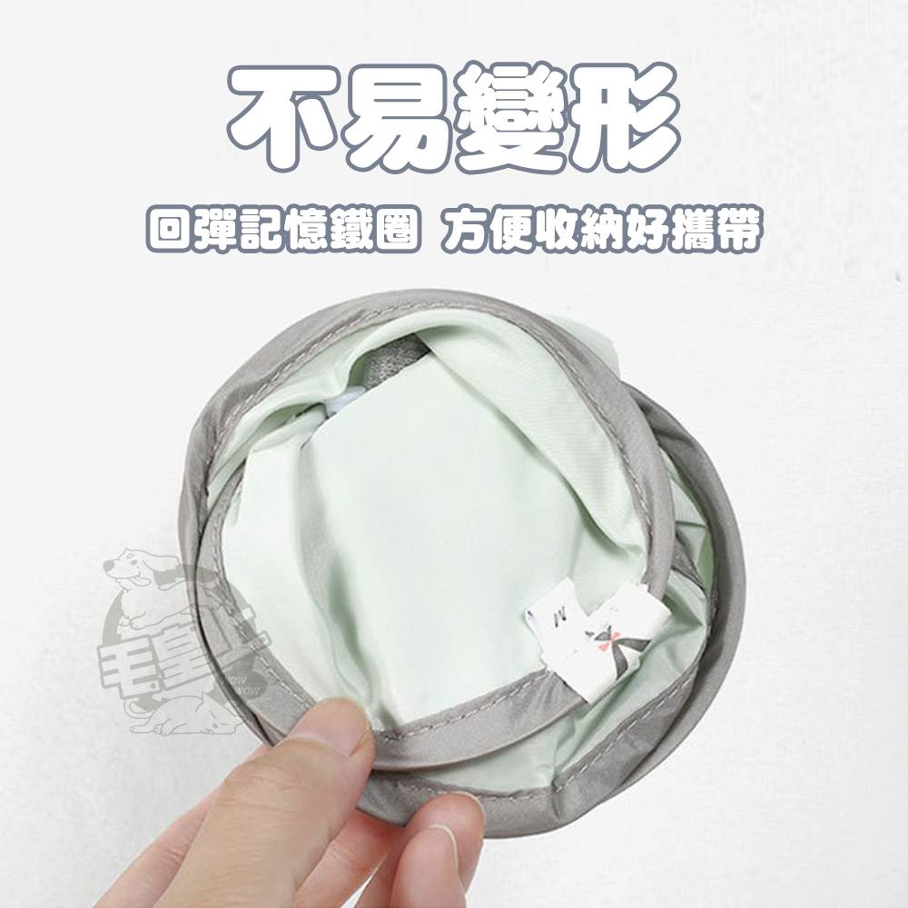 【毛皇上】輕薄防水防舔圈 伊莉莎白圈 寵物頭套 輕薄透氣 零感頸圈 防舔圈-細節圖7