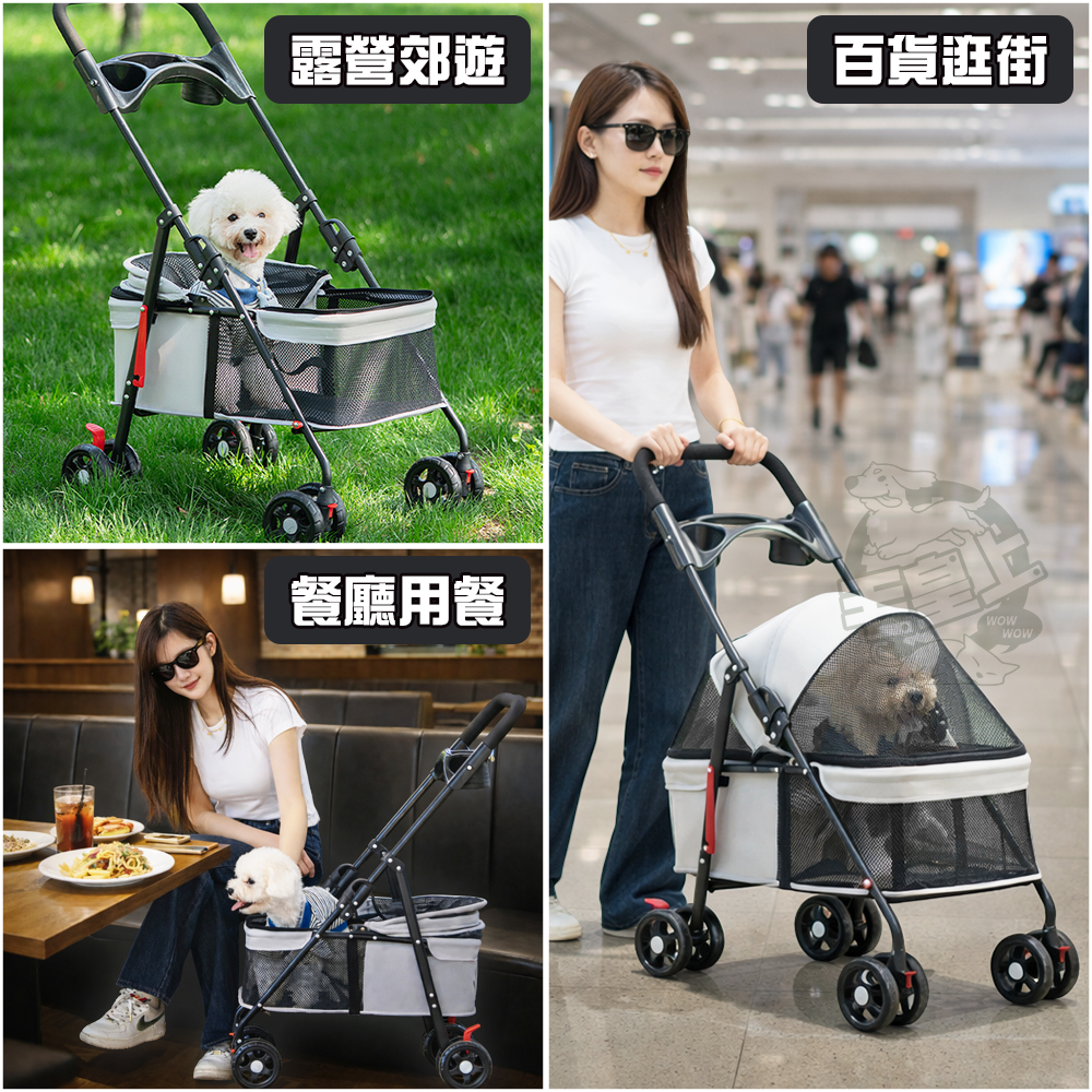 【毛皇上】便攜折疊寵物推車 外出推車 寵物推車 輕量化 一鍵收合 狗推車 貓推車-細節圖9