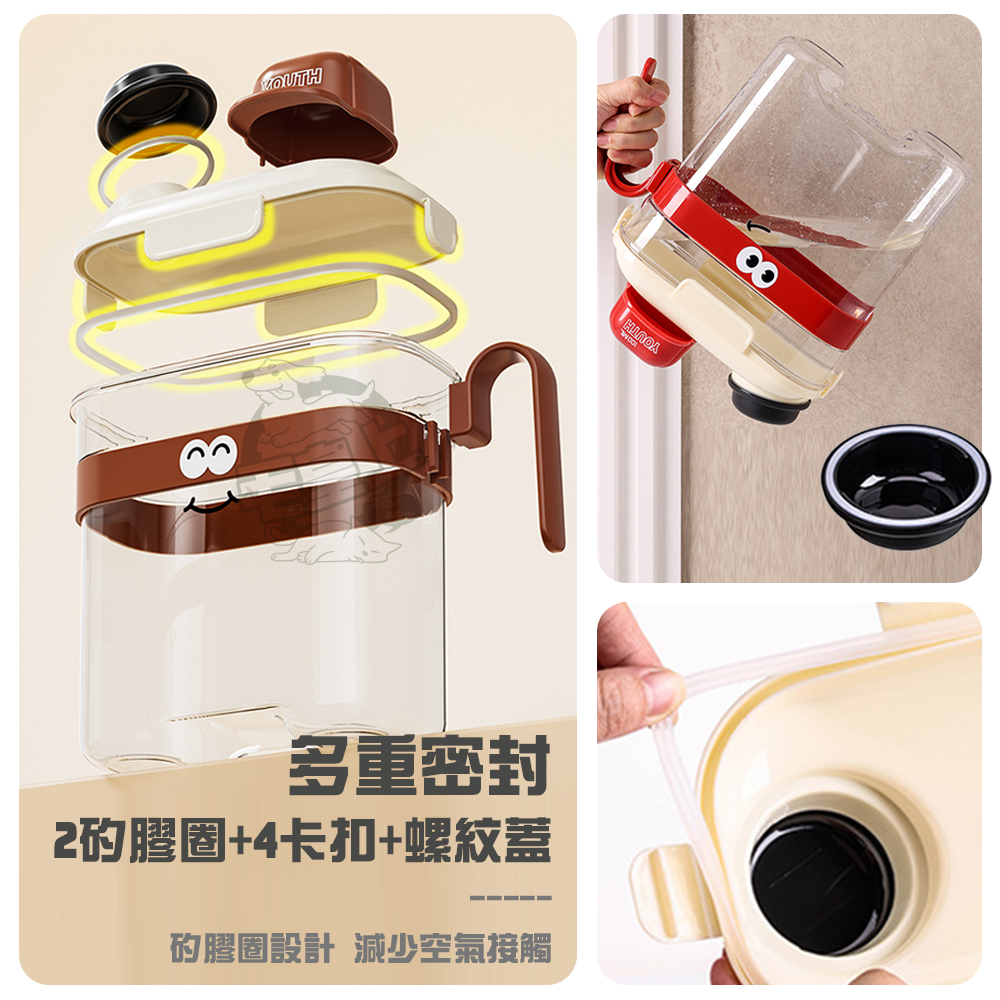 【毛皇上】卡通造型飼料桶 可愛の 4卡扣 儲糧桶 密封桶 飼料桶 手提 防潮密封-細節圖5