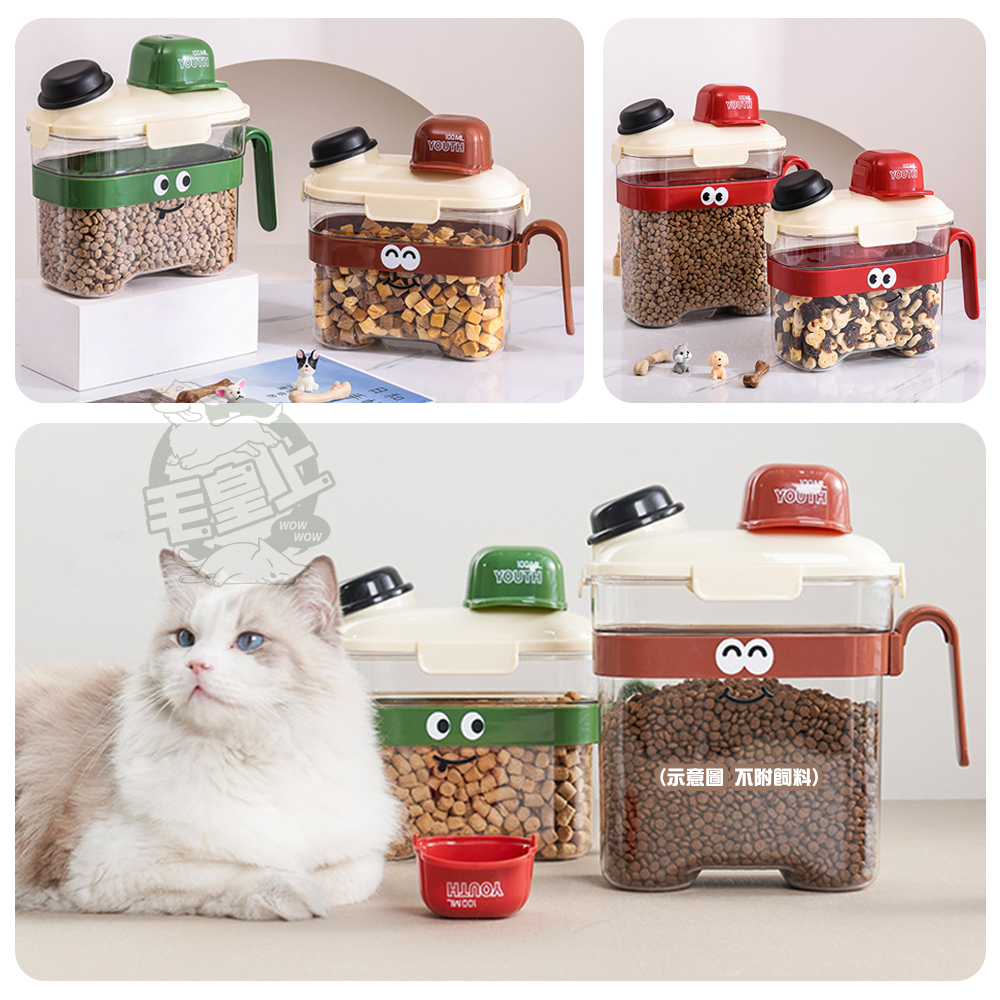 【毛皇上】卡通造型飼料桶 可愛の 4卡扣 儲糧桶 密封桶 飼料桶 手提 防潮密封-細節圖8