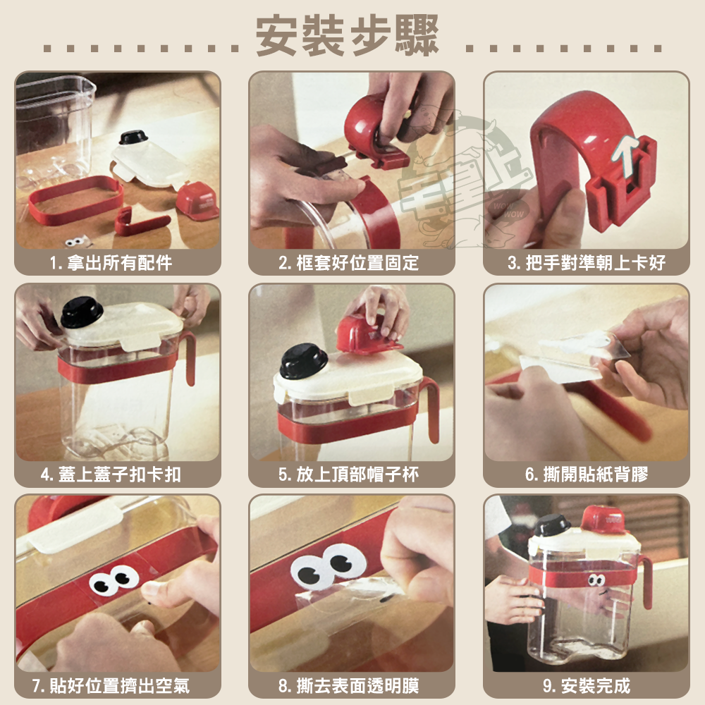 【毛皇上】卡通造型飼料桶 可愛の 4卡扣 儲糧桶 密封桶 飼料桶 手提 防潮密封-細節圖9