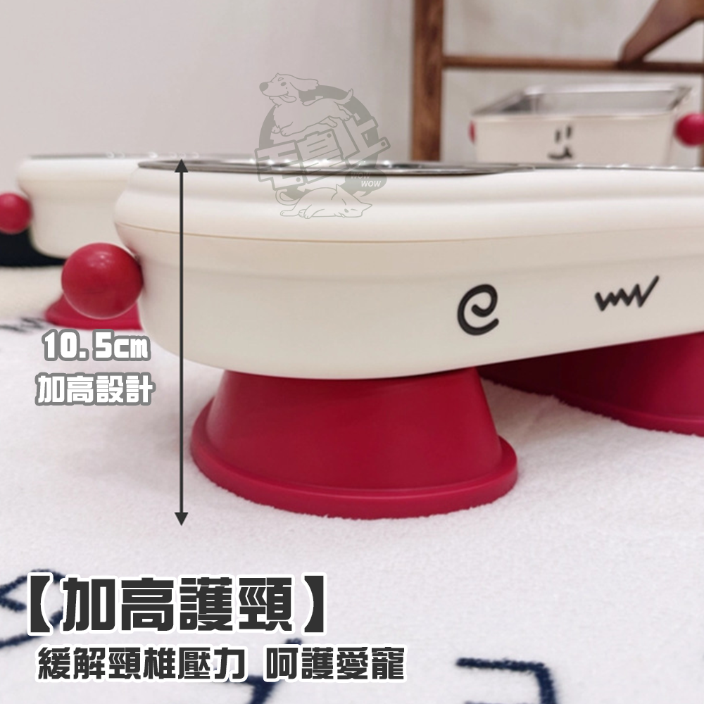 【毛皇上】高腳寵物造型雙碗 不鏽鋼碗 雙碗 餵食碗 高腳碗 寵物碗-細節圖4