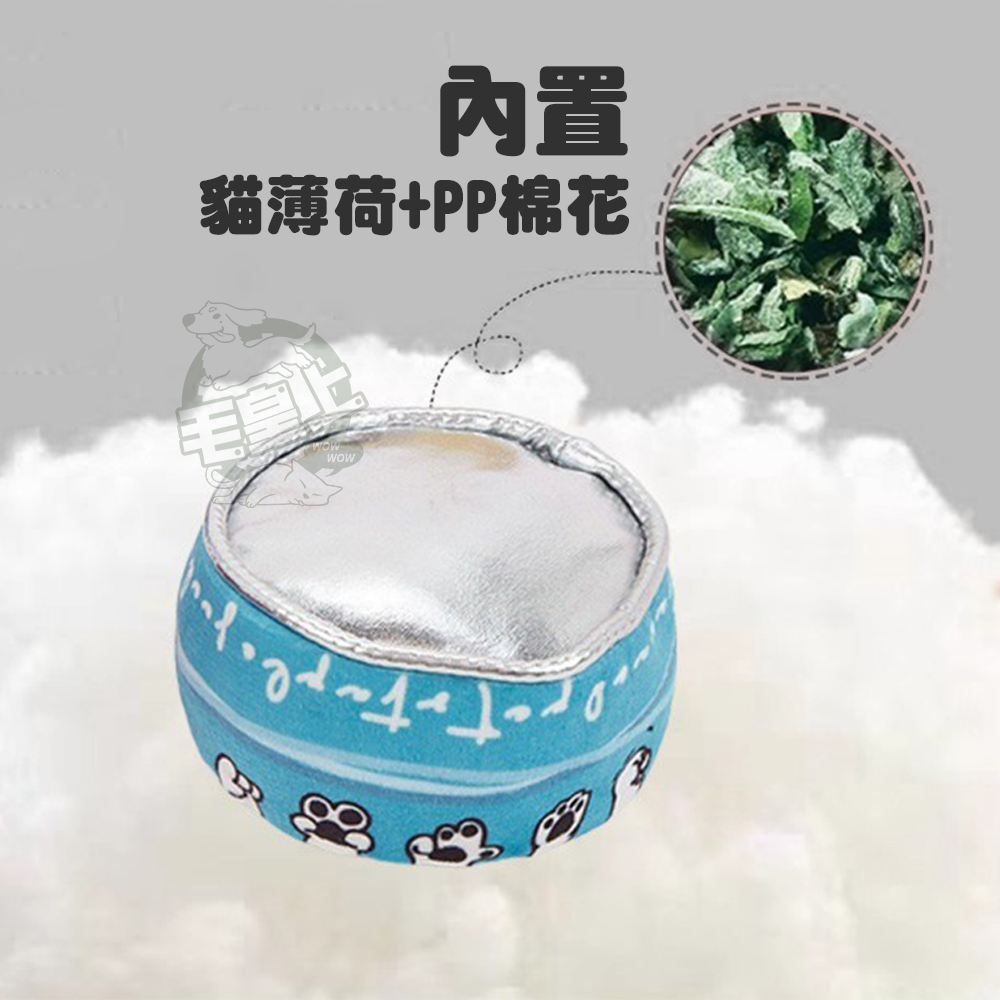 【毛皇上】罐頭貓玩具 貓薄荷玩具 貓罐玩具 造型玩具 絨毛玩具 貓玩具-細節圖3
