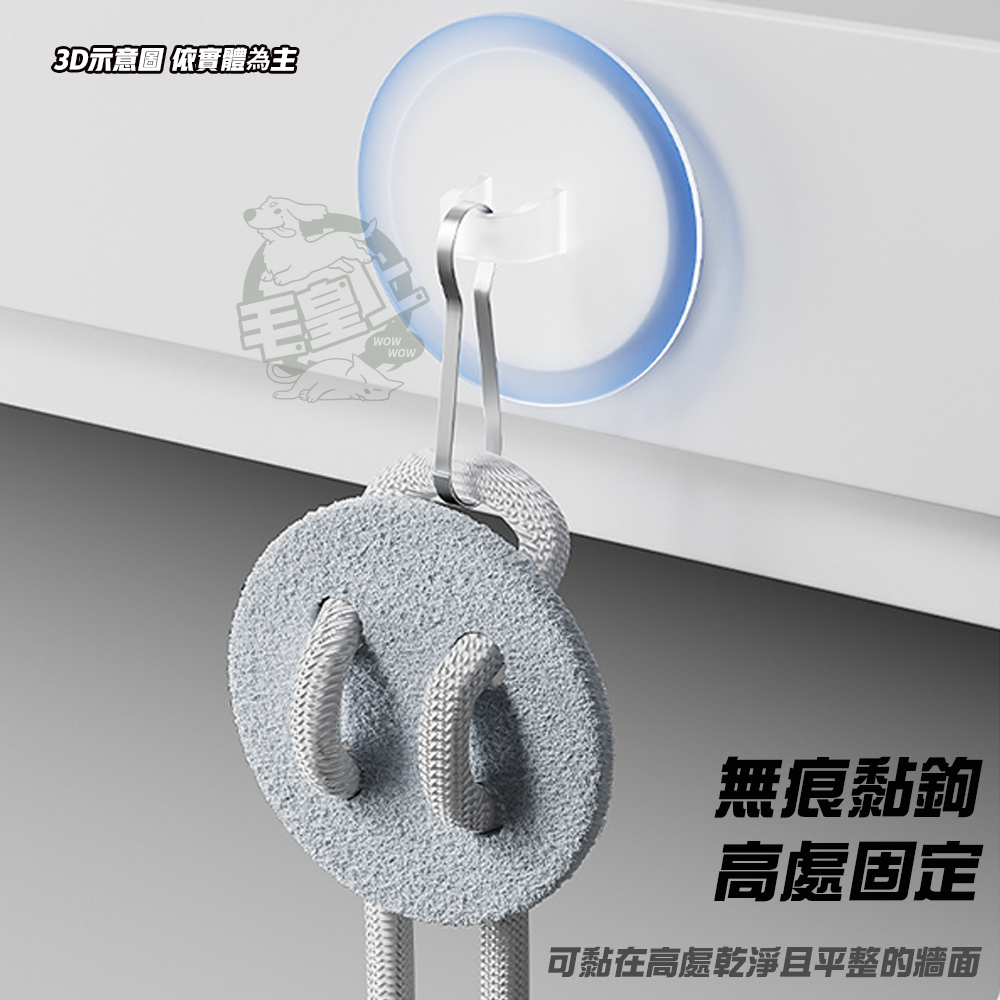 【毛皇上】鞦韆懸掛漏食罐玩具 掛門式 搖搖樂 自嗨玩具 漏食玩具 益智玩具 貓玩具-細節圖3