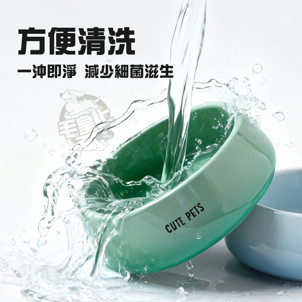 【毛皇上】BD收口陶瓷碗 陶瓷碗 韓系 餵食碗 飼料碗 收口碗 寵物碗-細節圖7